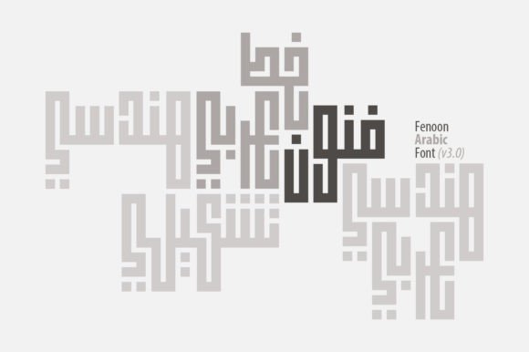 Fenoon Arabic Display Font for Handmade Branding